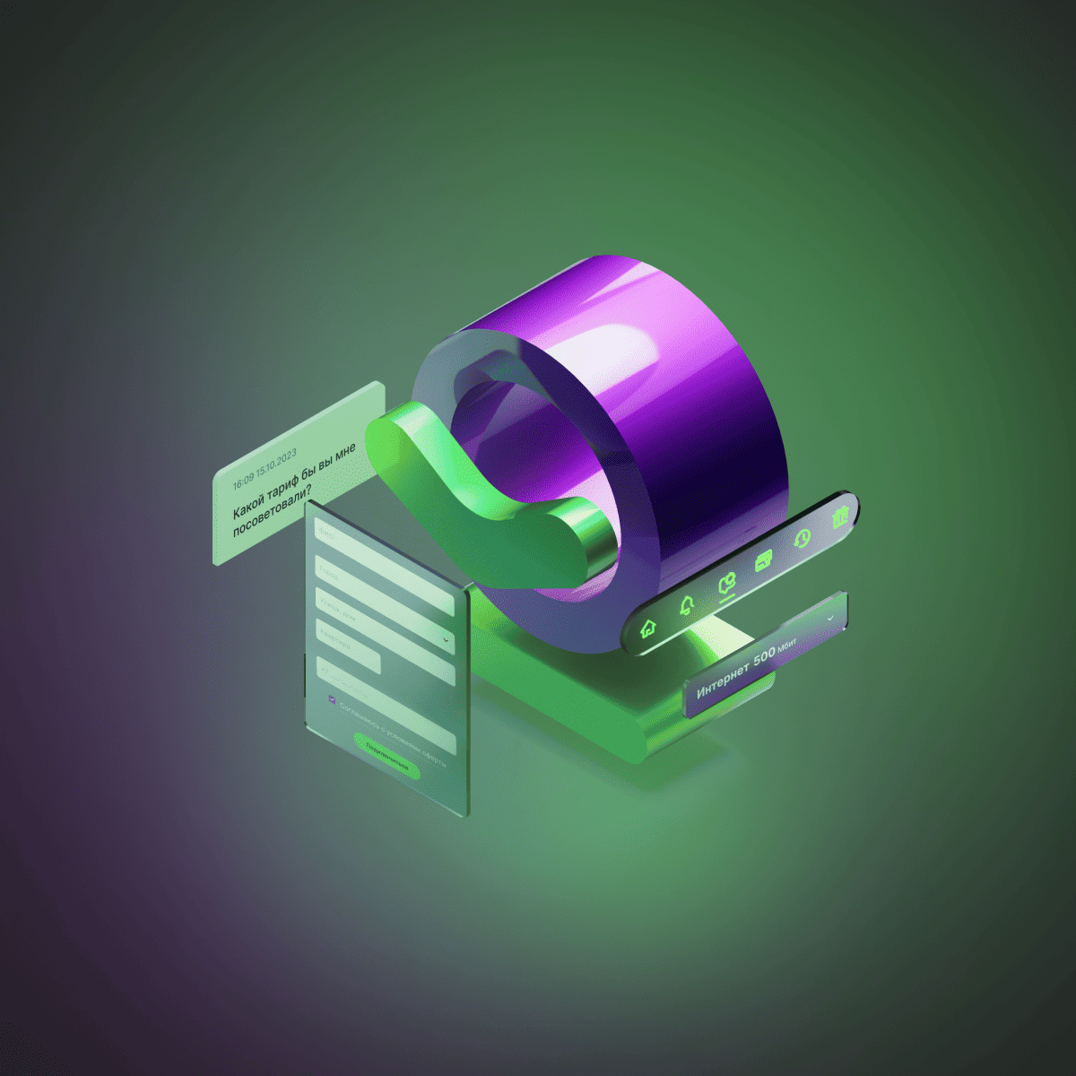 Cash Flow and Budgeting